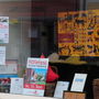 Manfred Misyks Reiseimpressionen bei Gulliver's Reisen